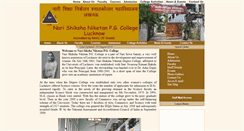 Desktop Screenshot of narishikshaniketanpgcollege.com